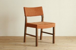 fu_042riposo-side-chair
