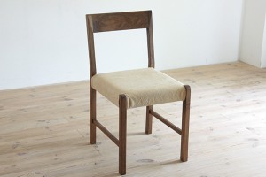 fu_044frex-side-chair